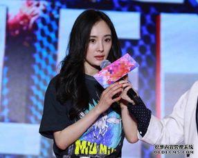 娱乐吃瓜三姐妹是谁啊